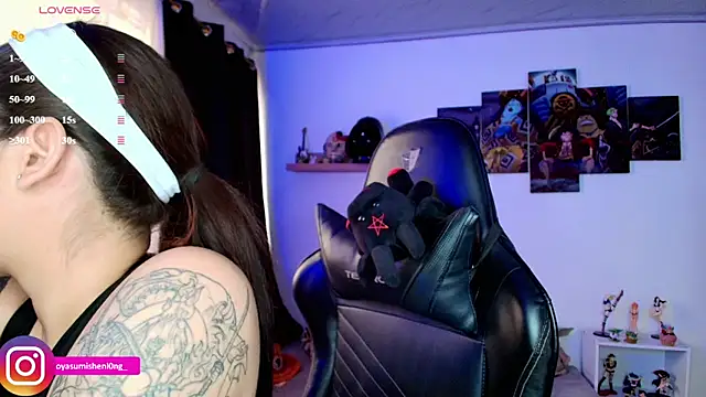 Snapshot of Nicorobinn chatting on March 25, 2026, 10:19 pm Nicorobinn online show from March 25, 2026, 10:19 pm