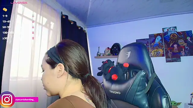 Snapshot of Nicorobinn chatting on March 29, 2026, 9:16 pm Nicorobinn online show from March 29, 2026, 9:16 pm