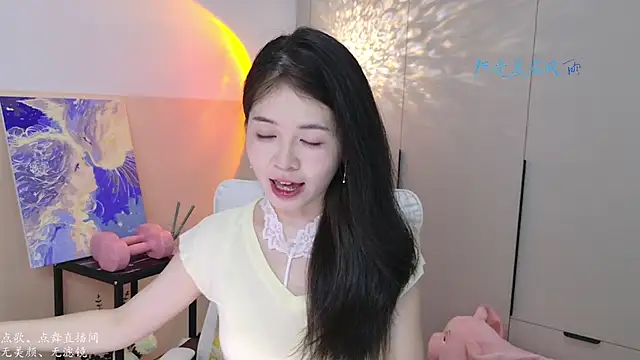 Qianqian-888 online show from September 24, 2025, 1:24 am