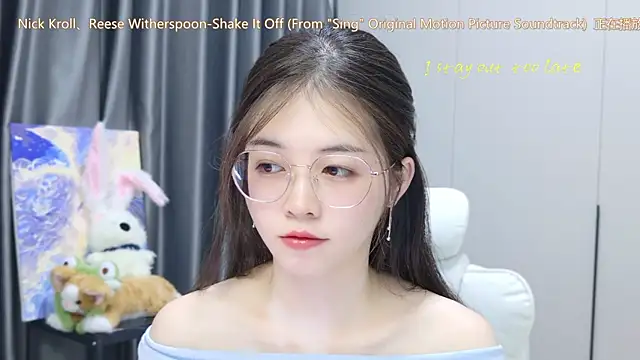 Qianqian-888 online show from October 19, 2025, 1:08 am