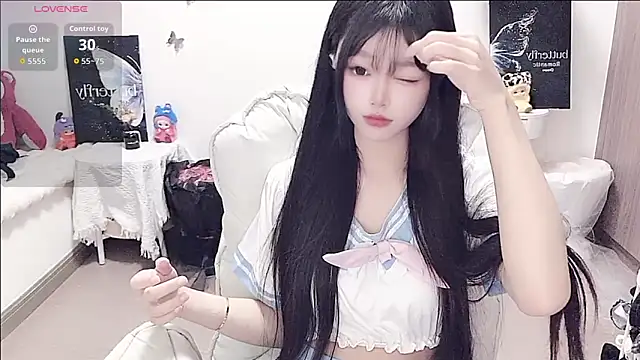 -EEBABY online show from May 16, 2026, 5:56 pm