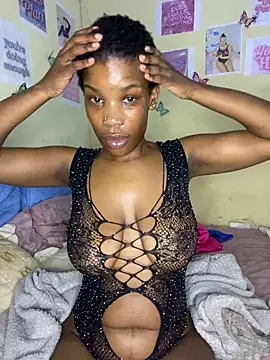 Caramel Mellow online show from October 2, 2025, 8:12 pm