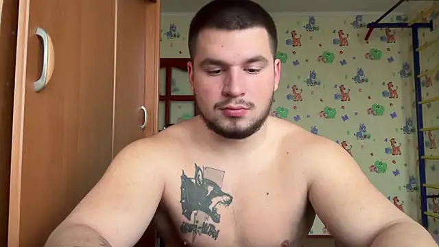 chiraq1945 online show from December 16, 2025, 7:56 am