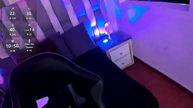 Adaara Rey online show from October 28, 2025, 7:24 pm