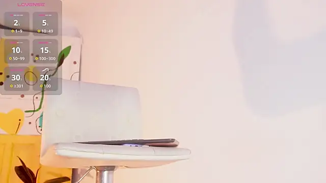 Snapshot of Im_Ana_ chatting on September 26, 2025, 12:06 am Im Ana  online show from September 26, 2025, 12:06 am