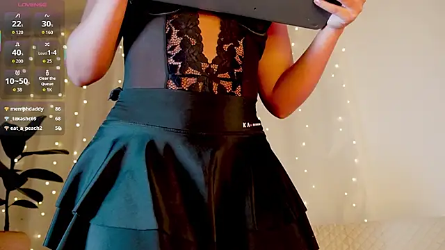 Im Ana  online show from November 18, 2025, 2:59 am