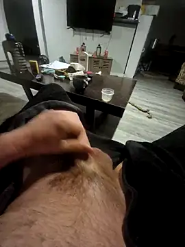 Justme 8519 online show from April 11, 2026, 11:25 am