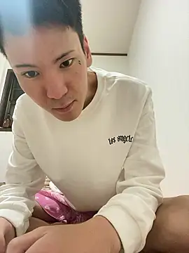 rori0420A online show from November 4, 2025, 11:36 am