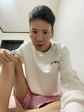 rori0420A online show from November 2, 2025, 11:48 am