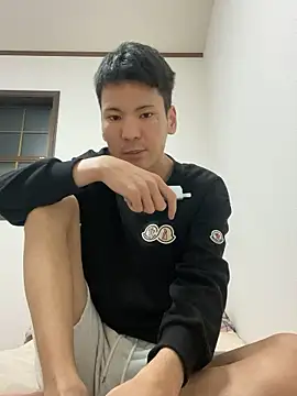 rori0420A online show from November 6, 2025, 3:49 pm