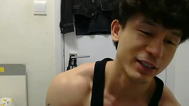 natenatejosh online show from October 16, 2025, 2:36 pm