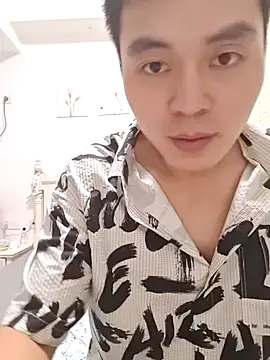 defgghj online show from October 19, 2025, 2:42 pm