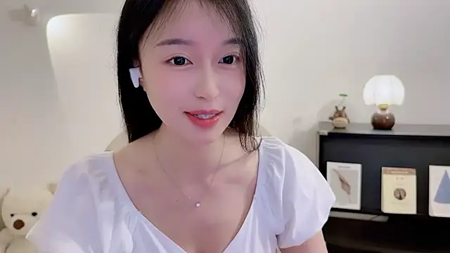 Onechestnut online show from December 1, 2025, 6:03 am