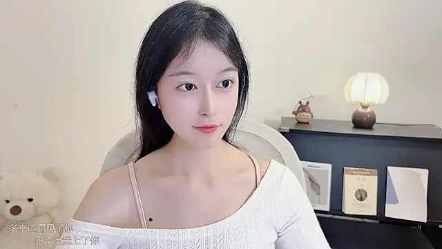 Onechestnut online show from October 12, 2025, 11:22 am