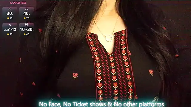 Snapshot of Anuforyou19 chatting on March 14, 2026, 7:47 am Anuforyou19 online show from March 14, 2026, 7:47 am