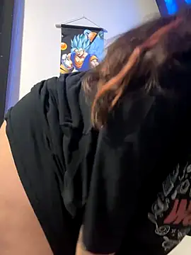 babykalirose online show from December 19, 2025, 7:55 am