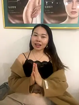 xlj4523 online show from November 15, 2025, 4:00 pm