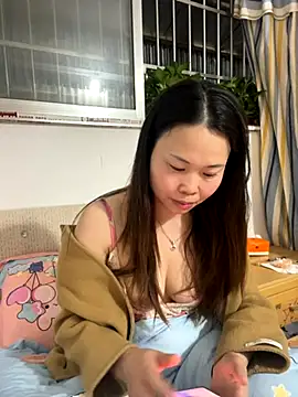 xlj4523 online show from November 6, 2025, 4:33 pm