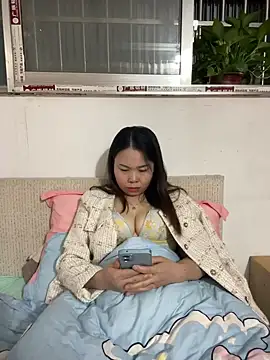 xlj4523 online show from October 29, 2025, 5:12 pm