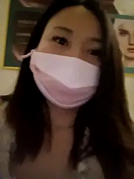 xlj4523 online show from March 6, 2026, 4:35 pm