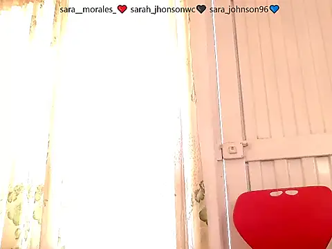 Snapshot of saara_johnson496 chatting on December 1, 2025, 4:52 pm saara johnson496 online show from December 1, 2025, 4:52 pm