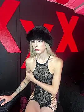 Snapshot of abrilbigcock chatting on January 11, 2026, 2:29 am abrilbigcock online show from January 11, 2026, 2:29 am