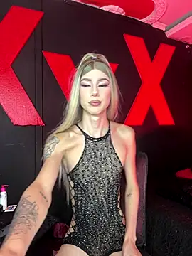 Snapshot of abrilbigcock chatting on January 9, 2026, 3:57 am abrilbigcock online show from January 9, 2026, 3:57 am