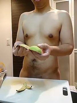 xneko  online show from February 3, 2026, 10:20 am