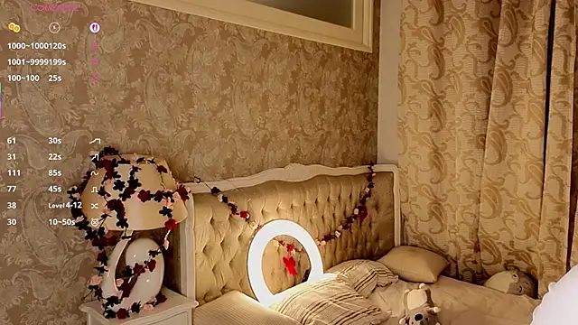 Emma Frosty online show from March 23, 2026, 9:14 pm