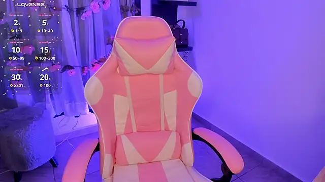 megara x  online show from February 27, 2026, 3:18 am