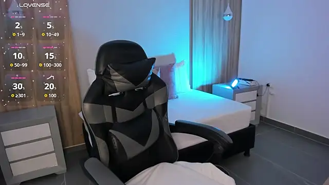 megara x  online show from November 26, 2025, 2:44 am