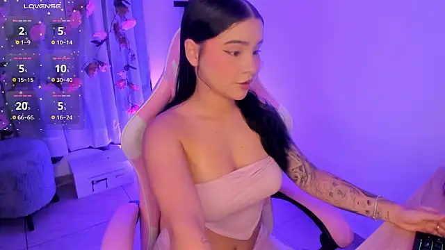 Snapshot of megara_x_ chatting on May 13, 2026, 3:02 am megara x online show from May 13, 2026, 3:02 am