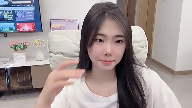 suki-1 online show from November 24, 2025, 7:52 am