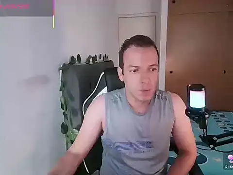 Snapshot of Cerso1 chatting on July 13, 2026, 12:37 pm Cerso1 online show from July 13, 2026, 12:37 pm