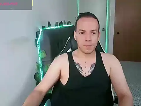 Snapshot of Cerso1 chatting on June 19, 2026, 2:12 pm Cerso1 online show from June 19, 2026, 2:12 pm