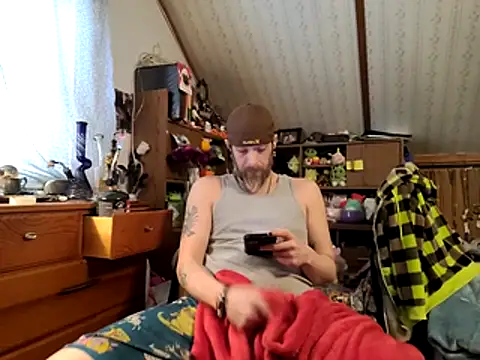 thejuicybacon online show from February 12, 2026, 4:29 pm