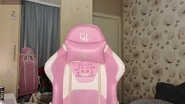  cute ice online show from January 12, 2026, 8:21 am