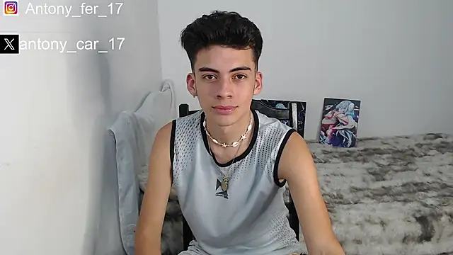 Rimuru17 online show from December 17, 2025, 8:03 pm