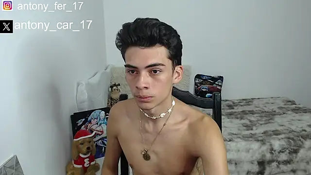 Rimuru17 online show from December 1, 2025, 2:51 pm