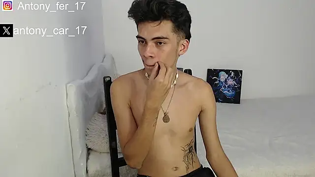 Rimuru17 online show from December 21, 2025, 3:08 am