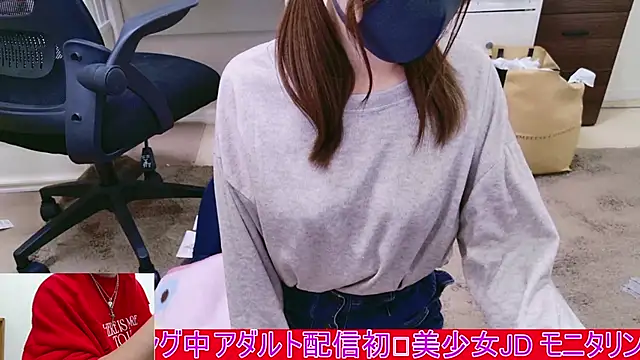 Mr Genghis Khan online show from November 17, 2025, 7:23 am