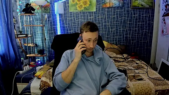 CuteBoy228 online show from February 17, 2026, 9:39 am