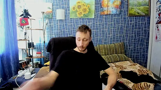 CuteBoy228 online show from February 10, 2026, 11:31 am