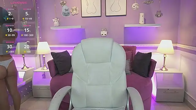 DahliaGrey online show from October 25, 2025, 11:42 am