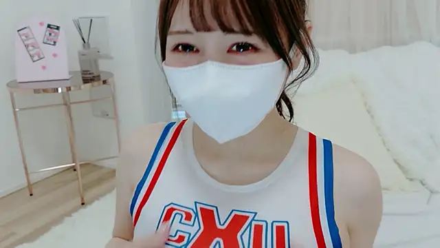 genmai chan online show from March 1, 2026, 2:00 am