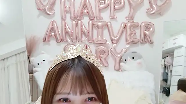 Snapshot of genmai_chan chatting on May 30, 2026, 11:05 am genmai chan online show from May 30, 2026, 11:05 am