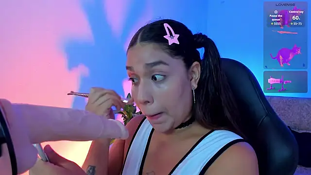 giselle upp online show from November 13, 2025, 3:54 am