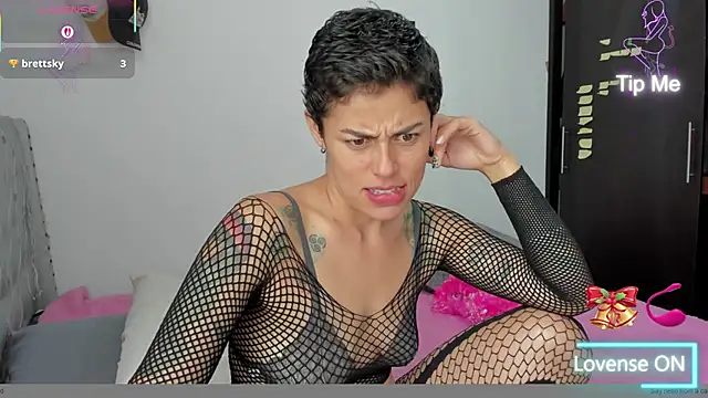 Snapshot of natt_op chatting on December 14, 2025, 6:24 pm natt op online show from December 14, 2025, 6:24 pm