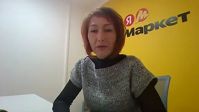 Pline1 online show from November 13, 2025, 7:12 am