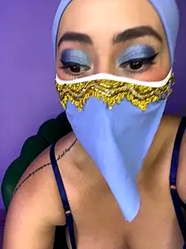 Aisha Malek online show from December 3, 2025, 8:08 pm